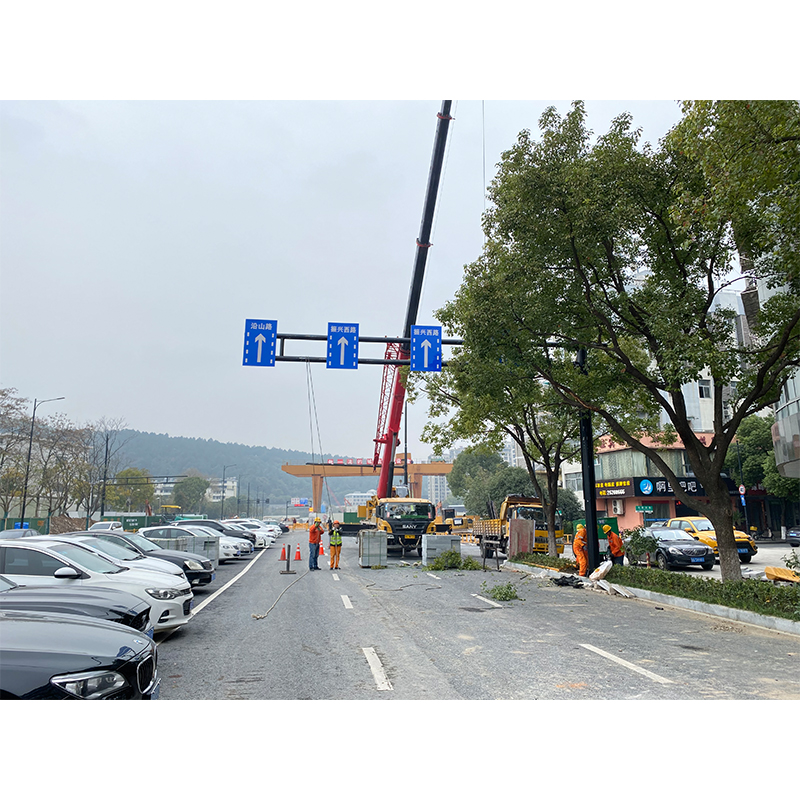 Jinxinjt Biển báo phân làn năm làn xe trên đường thành phố Biển báo  Biển báo đường phố  Biển báo giao thông