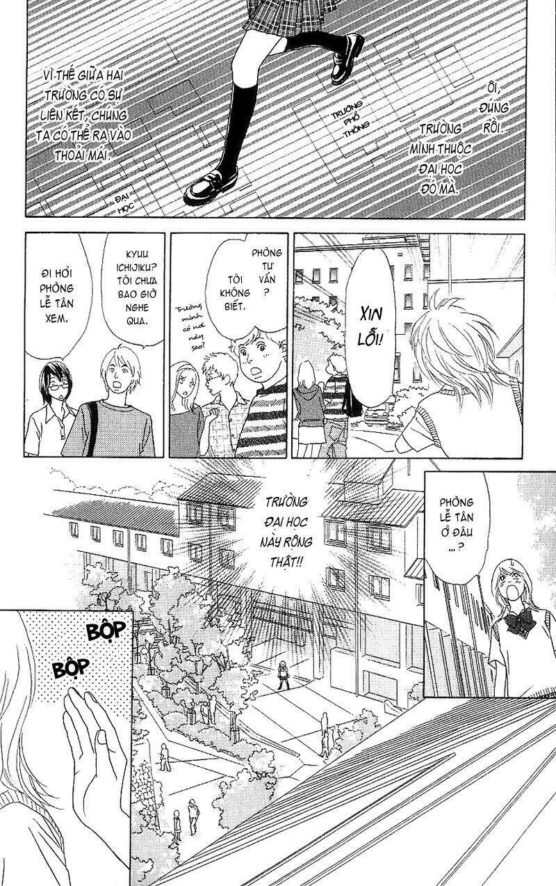 papillon hana to chou chapter 12 17