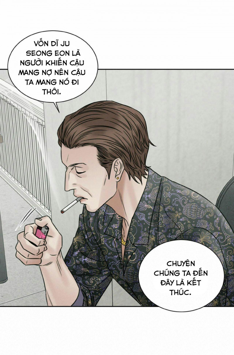 Dù Anh Không Yêu Em chapter 49