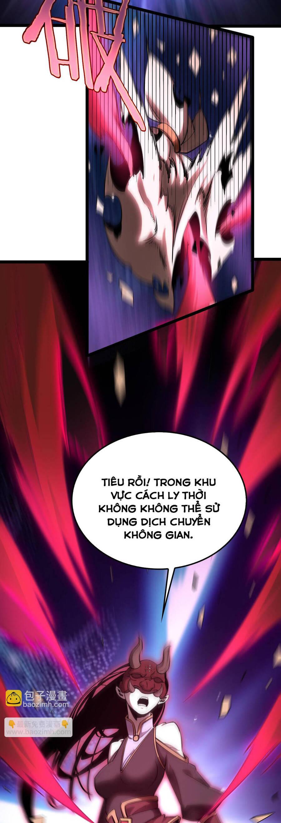 chư giới - tận thế online chapter 256 2