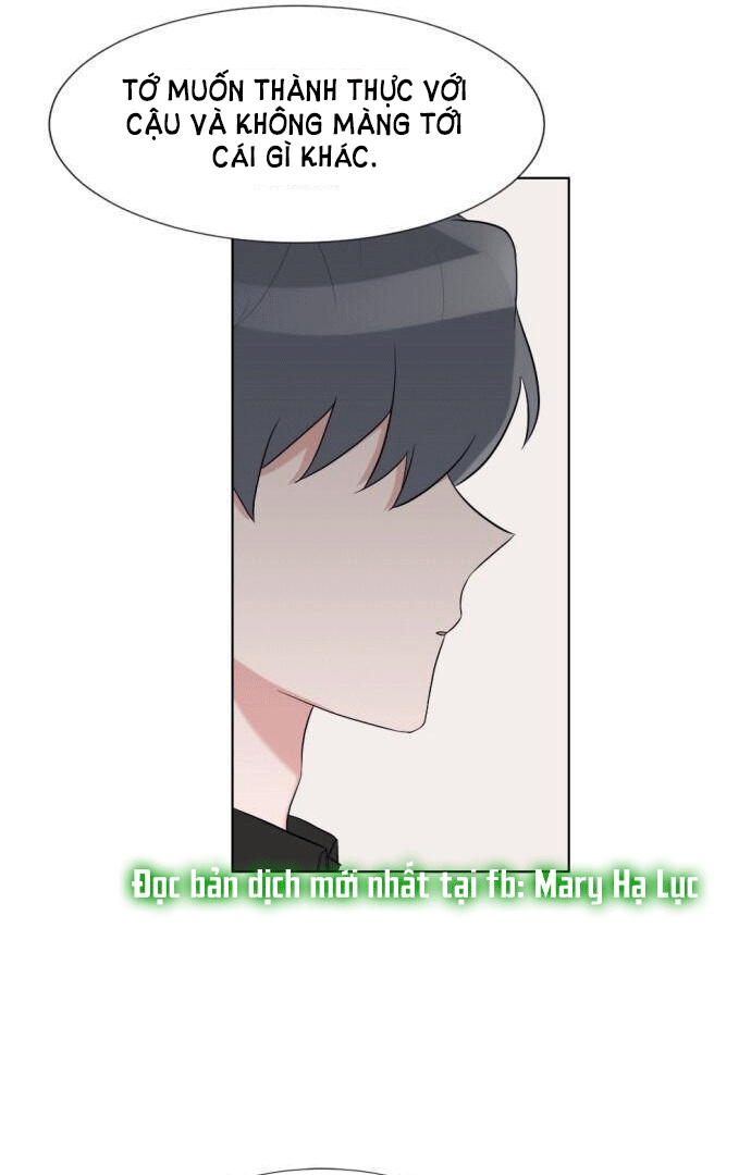 gatabutata chapter 49.1 6