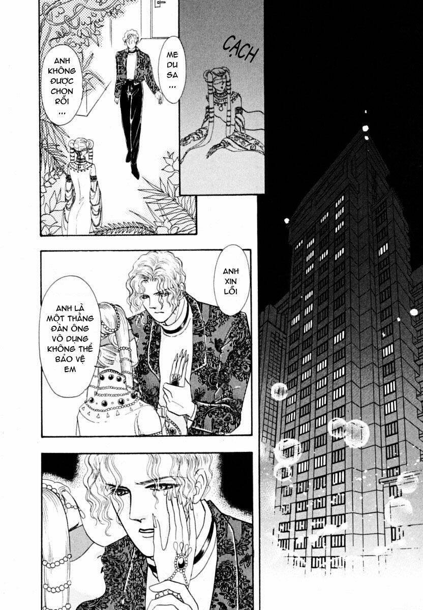 petshop of horrors chapter 2 34