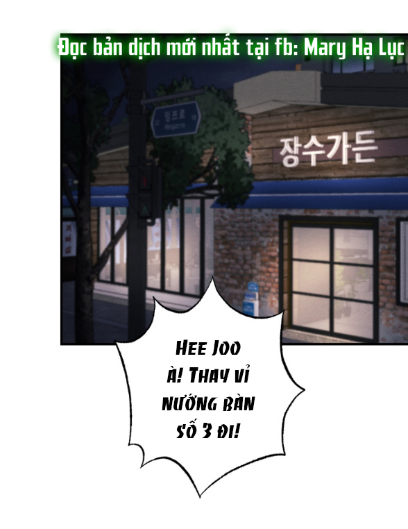 Ăn Mòn chapter 1.1 - Trang 5