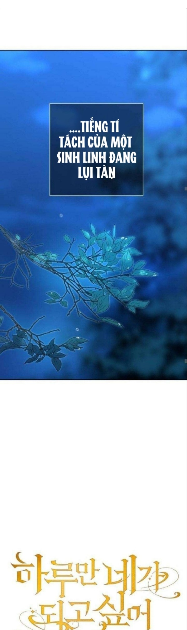 tôi muốn trở thành cô ấy dù chỉ là một ngày chapter 39 30