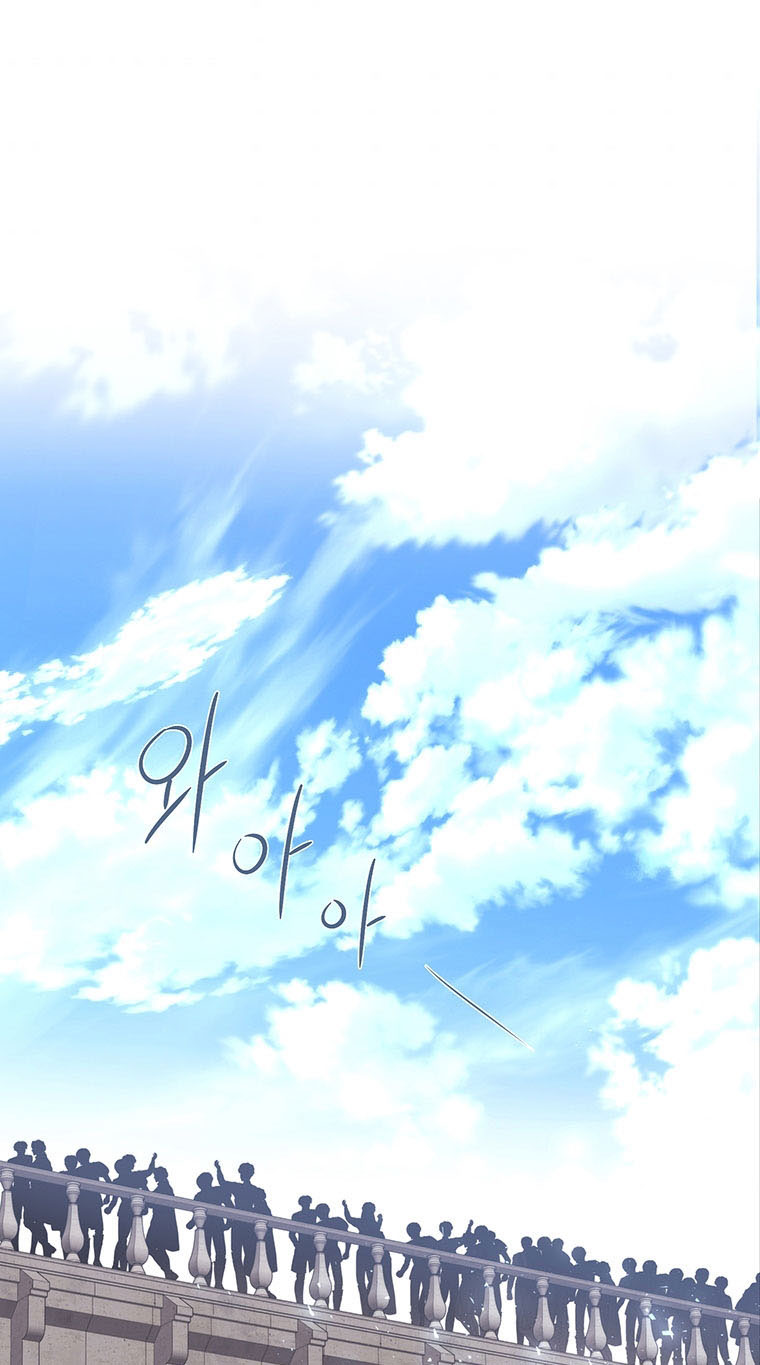 năm môn đệ của charlotte chapter 131.2 35