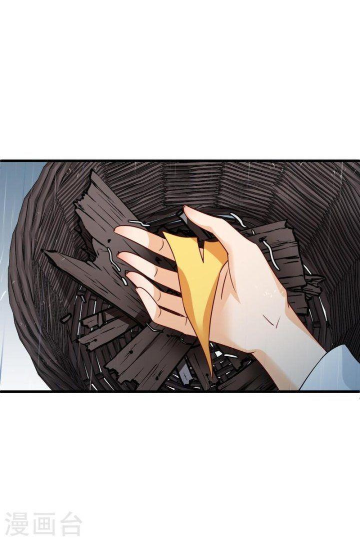 nụ cười của ngươi ngọt gãy tám cái răng của ta chapter 50 25