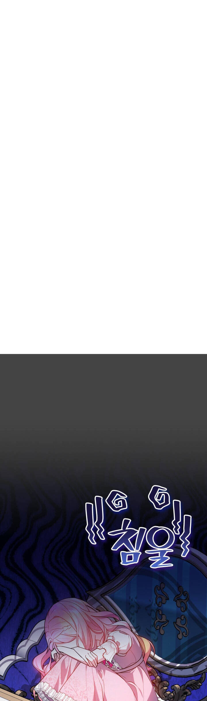 rồng con thuần hóa những kẻ điên chapter 38 38