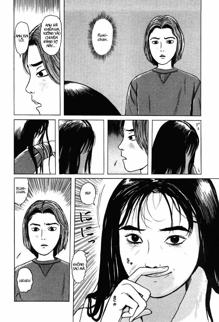 zashiki onna chapter 7 12