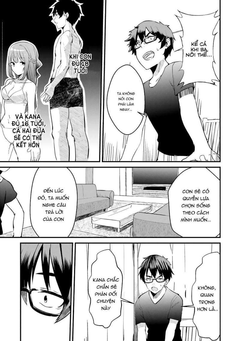 you weren't my sister, but my fiancée?! chapter 1 13