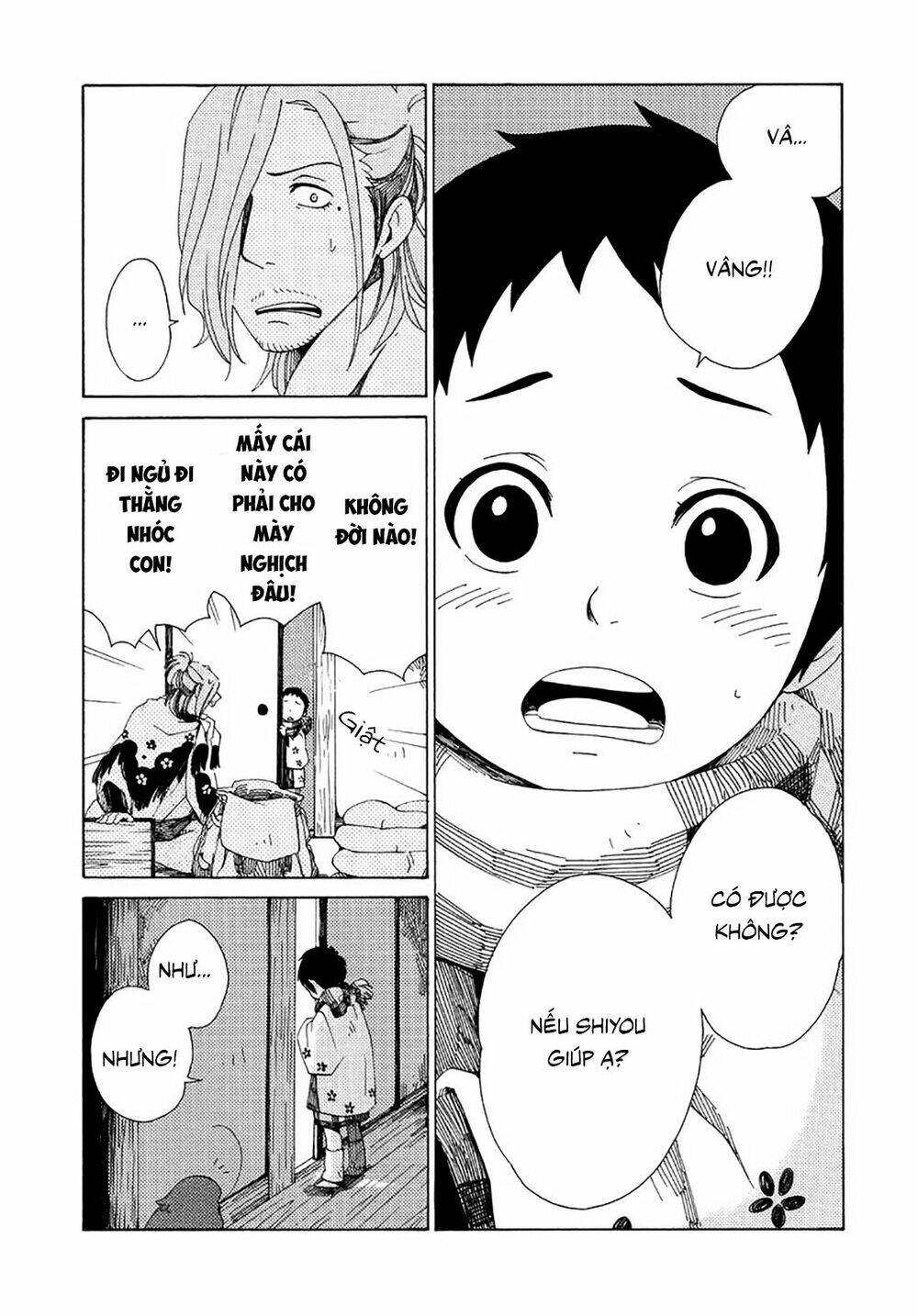 chichi kogusa chapter 11 20