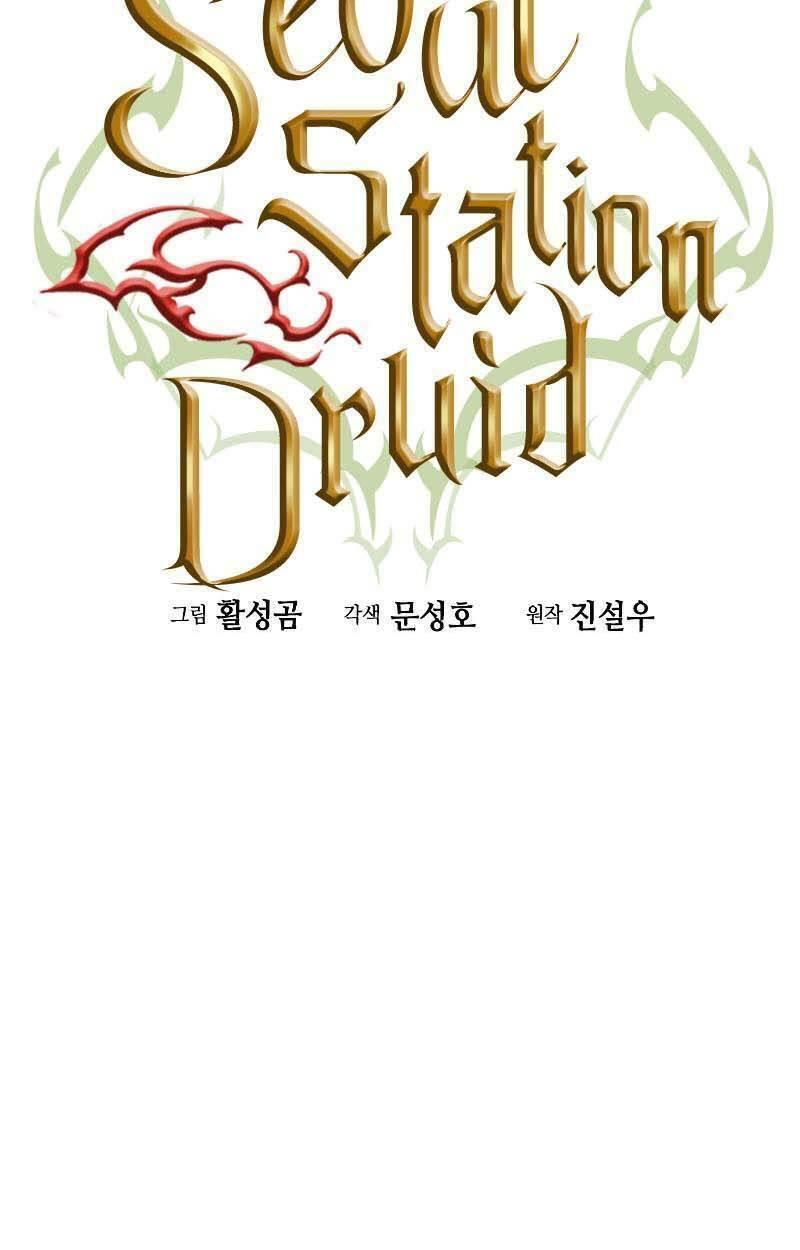 druid tại ga seoul - người hóa thú chapter 77 29