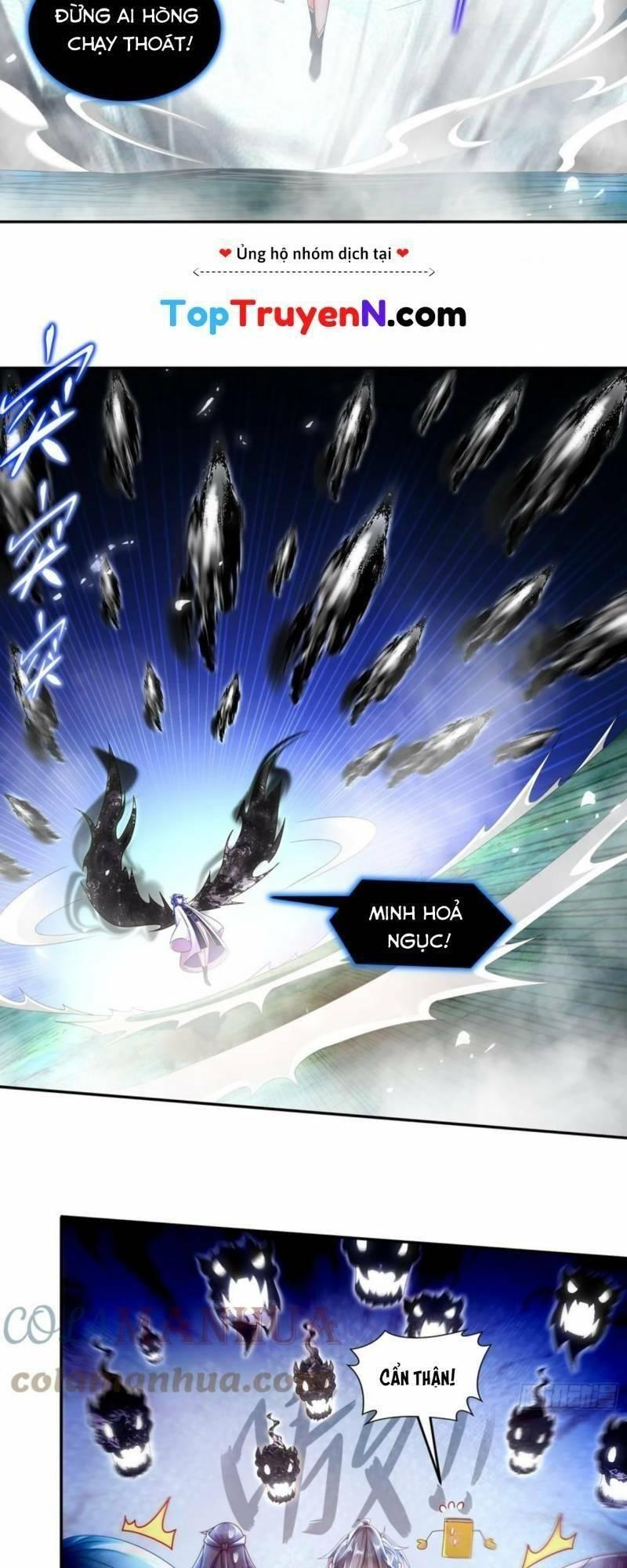 tuyệt sắc đạo lữ đều nói ngô hoàng có thể chất vô địch chapter 47 22