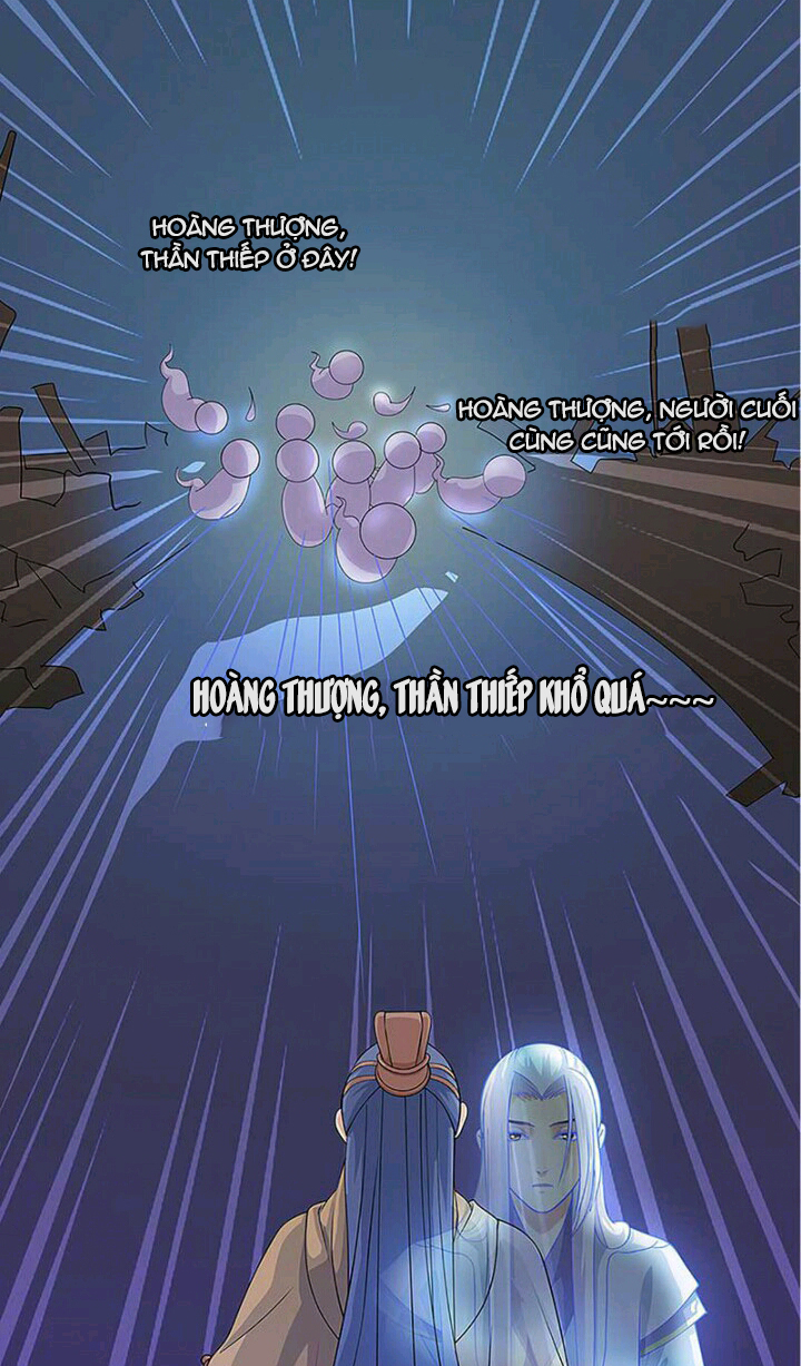 mấy bà vợ của trẫm đều chết hết rồi chapter 7 19