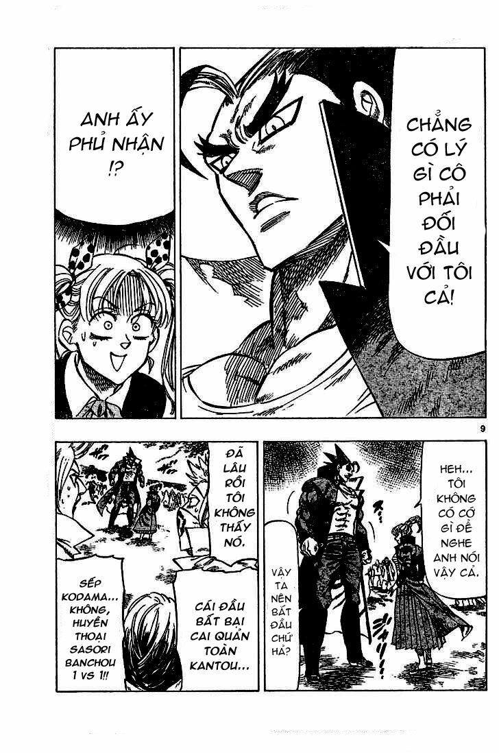 kongou banchou chapter 21 11