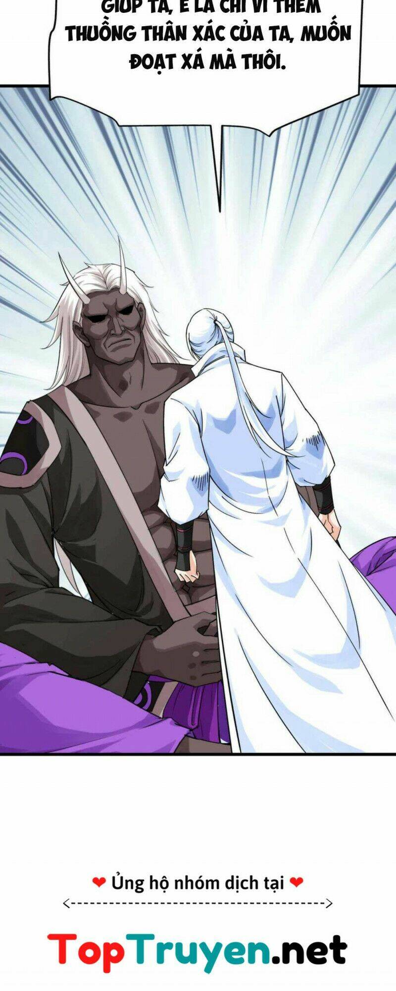 trọng sinh ta là đại thiên thần chapter 185 35