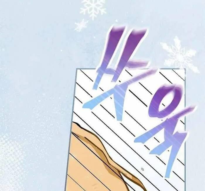 tôi lên cấp chỉ bằng cách ăn chapter 97 77