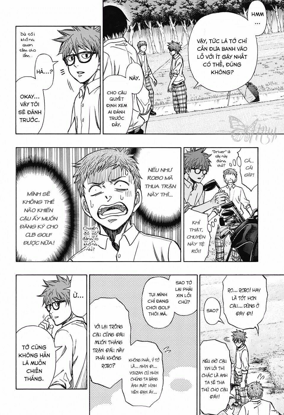 robot x laserbeam chapter 4 8