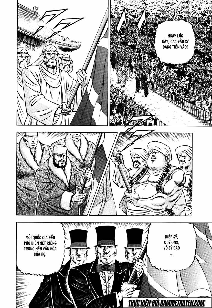 akakatsuki!! otokojuku - seinen yo, taishi wo idake chapter 19 13