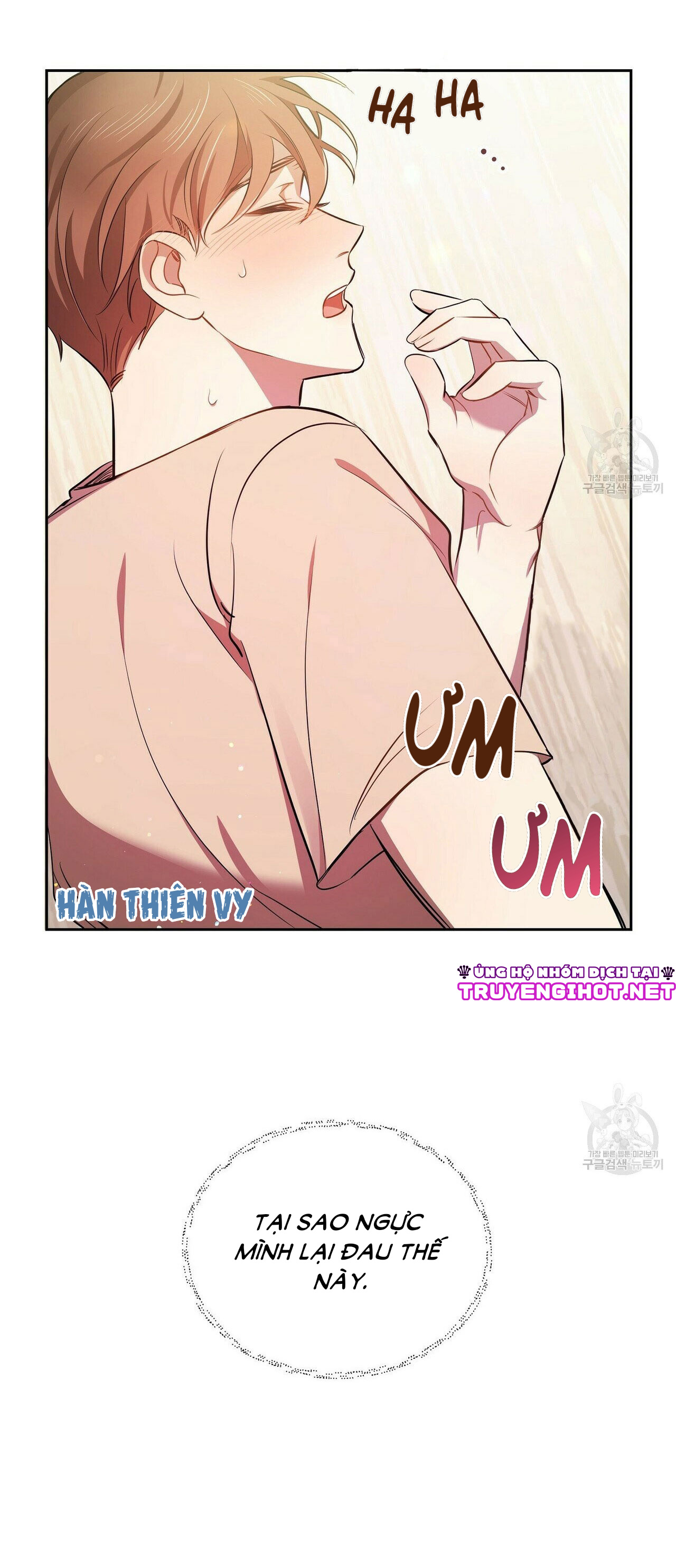 dự báo tình yêu chapter 4 23