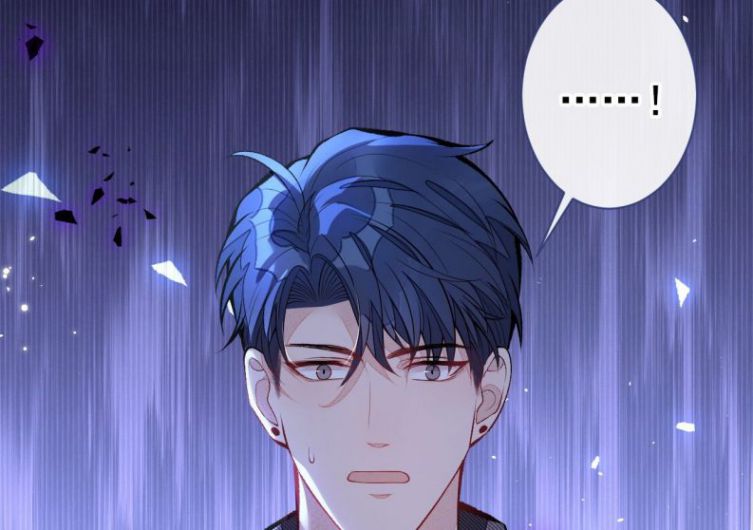 hotsearch của ảnh đế chapter 117 85