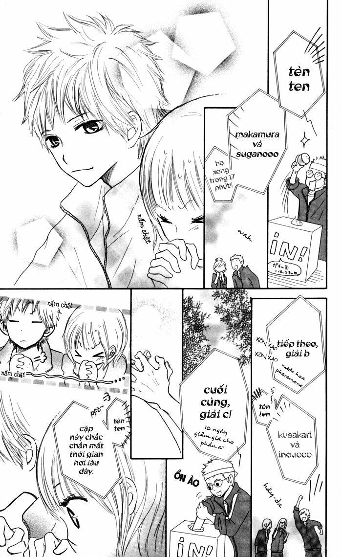 houkago love age chapter 3 40