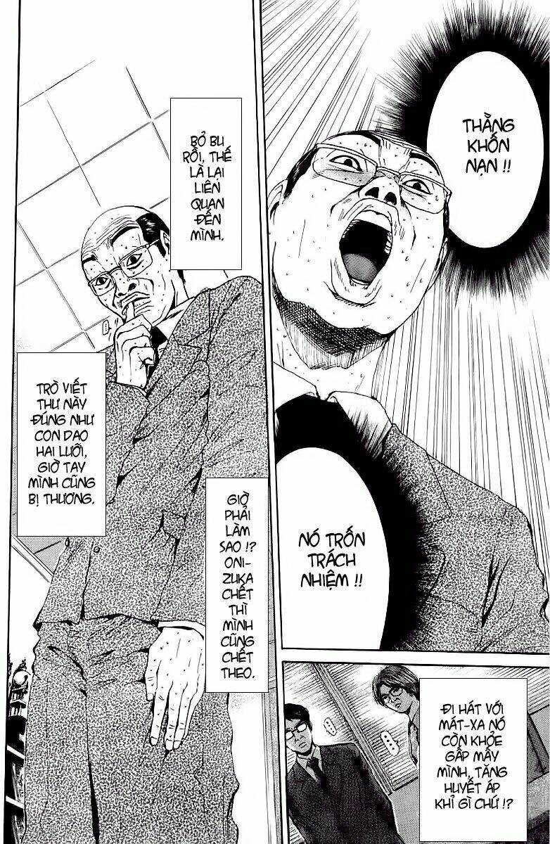 GTO - Great Teacher Onizuka chapter 136 16