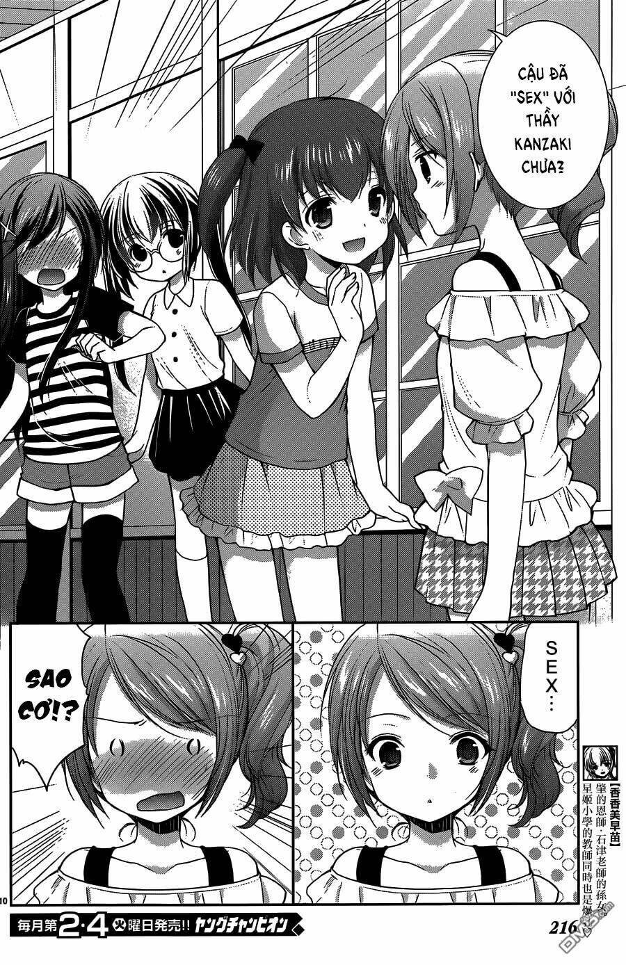 hoshihime mura no naisho hanashi chapter 8 9