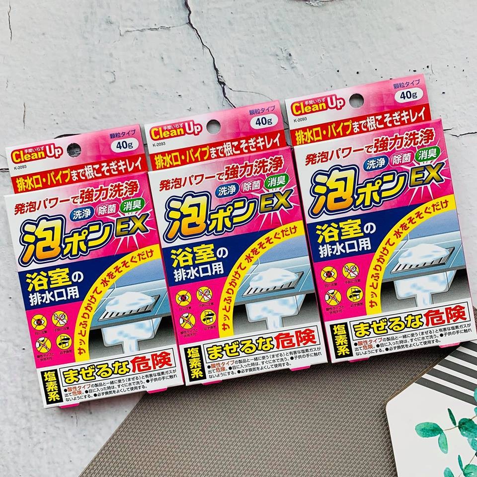 Bột tiêu hủy, khử mùi hôi các chất cặn bám bẩn trong đường ống nhà tắm Nhật Bản siêu sạch Kokubo 40gr - Hàng nội địa Nhật Bản