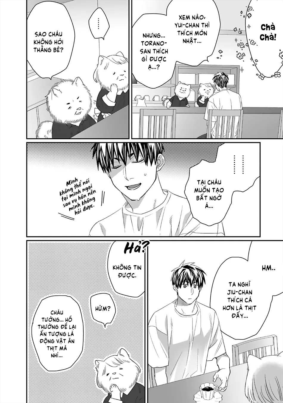 chào mừng đến văn phòng thám tử torano chapter 2 13