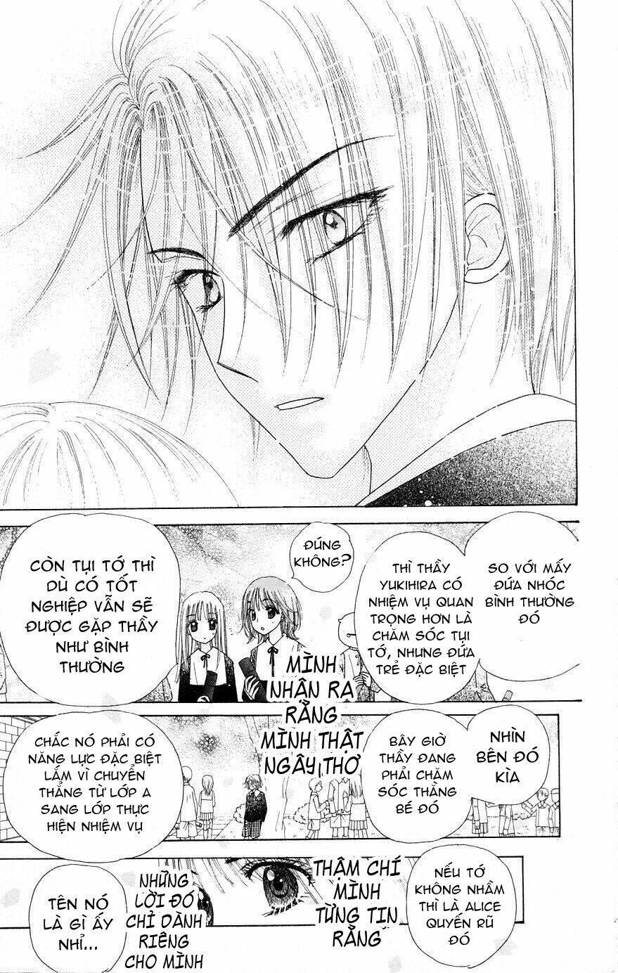 gakuen alice chapter 105 16