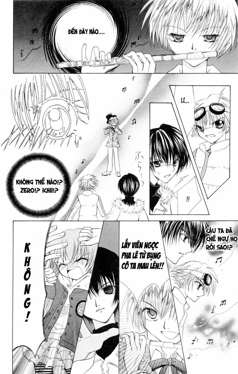 mamotte! lollipop chapter 0 31