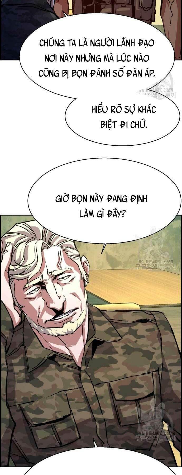 bạn học tôi là lính đánh thuê chapter 114 30