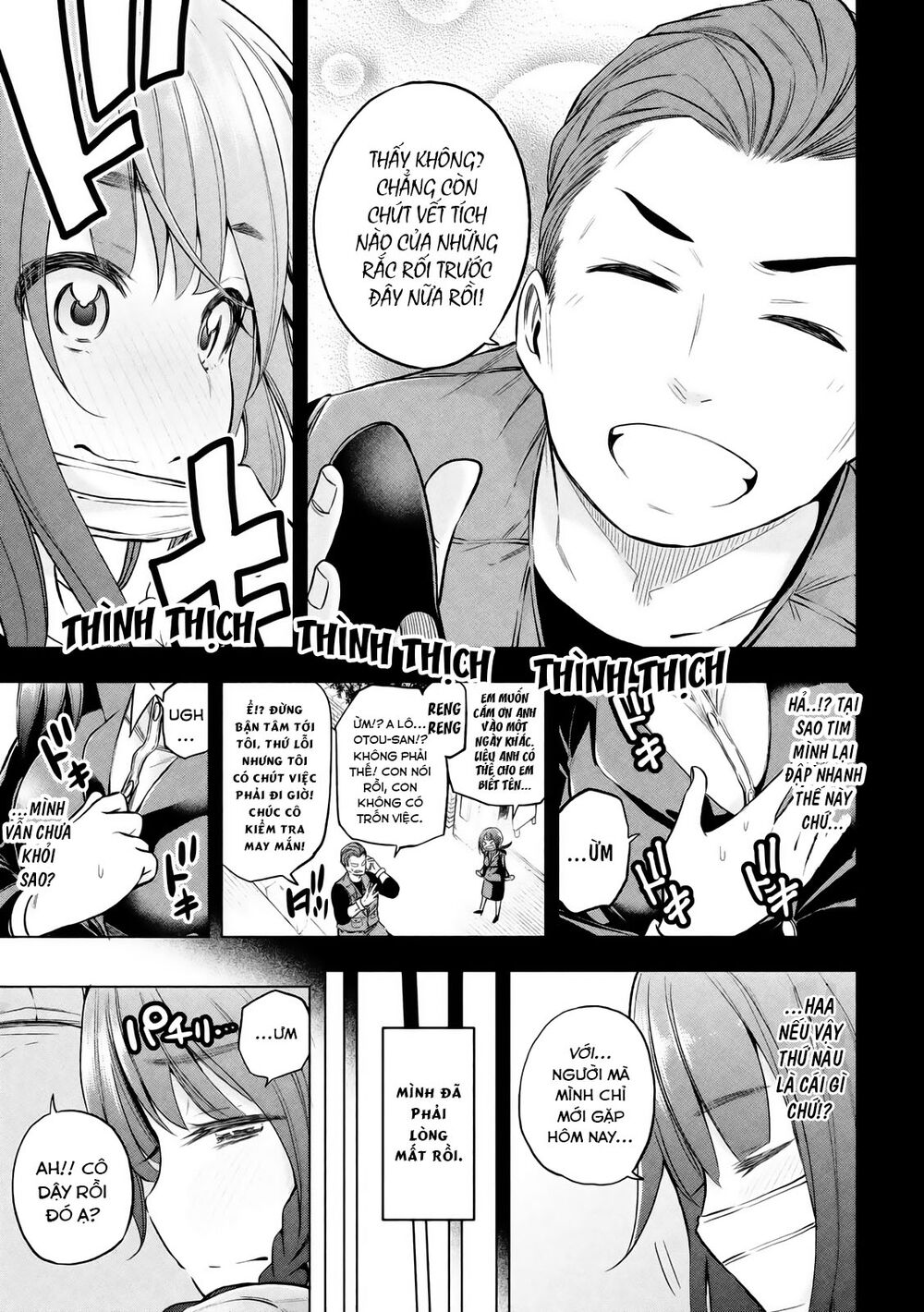 thế quái nào cô giáo lại ở đây!? chapter 20 14