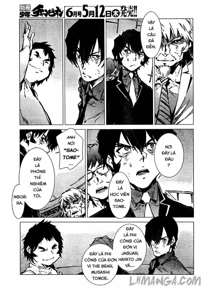 getter robo devolution: uchuu saigo no 3-punkan chapter 5 18