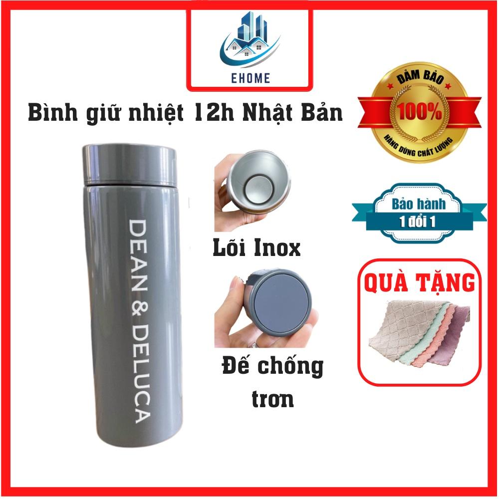 Bình nước giữ nhiệt 12h dung tích 250ml dean deluca