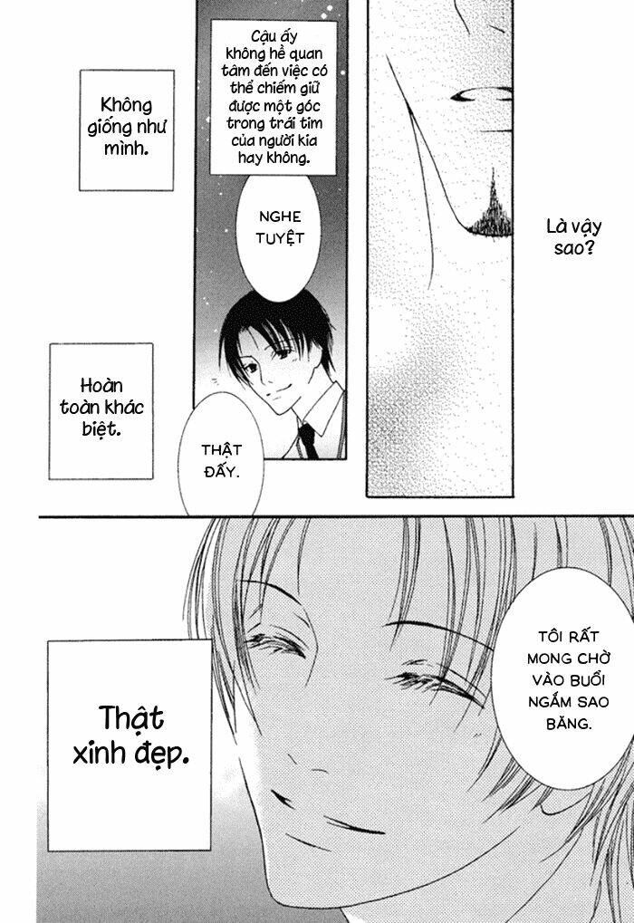 koi o kataranai kuchibiru chapter 1 20