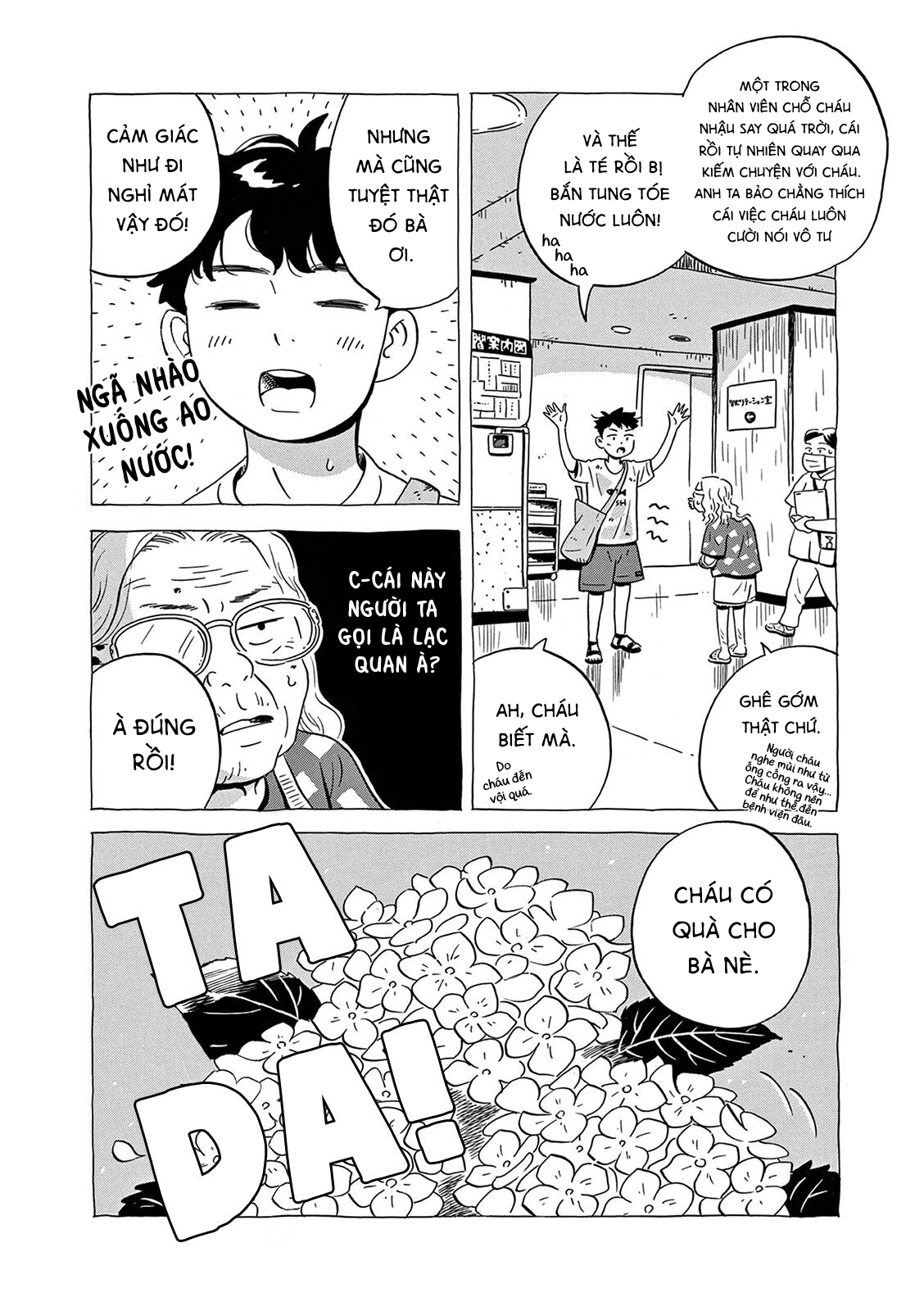 hirayasumi chapter 6 12