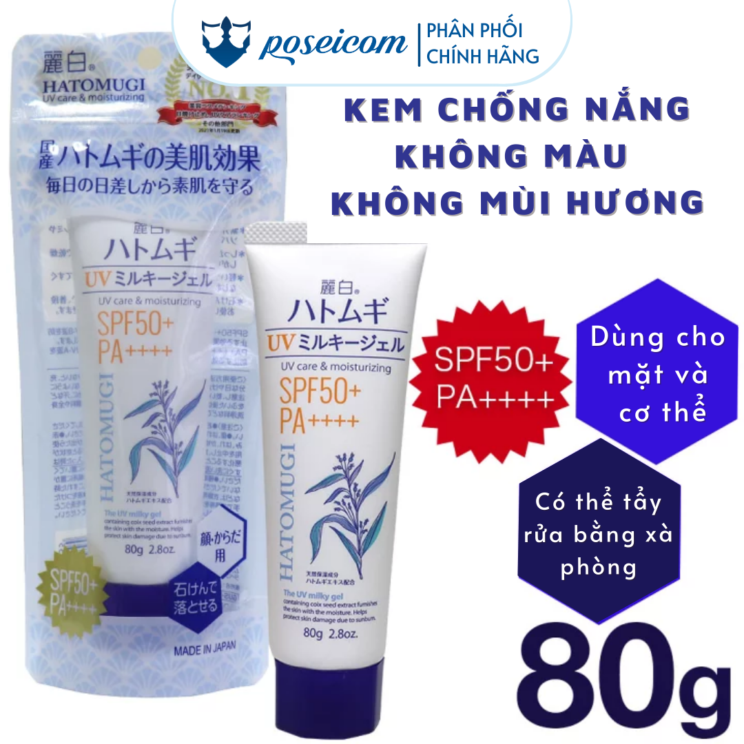 Kem Chống Nắng Hatomugi SPF50++ PA++++ Dưỡng Ẩm Trắng Da Tuýp 80g Poseicom 4513574033955