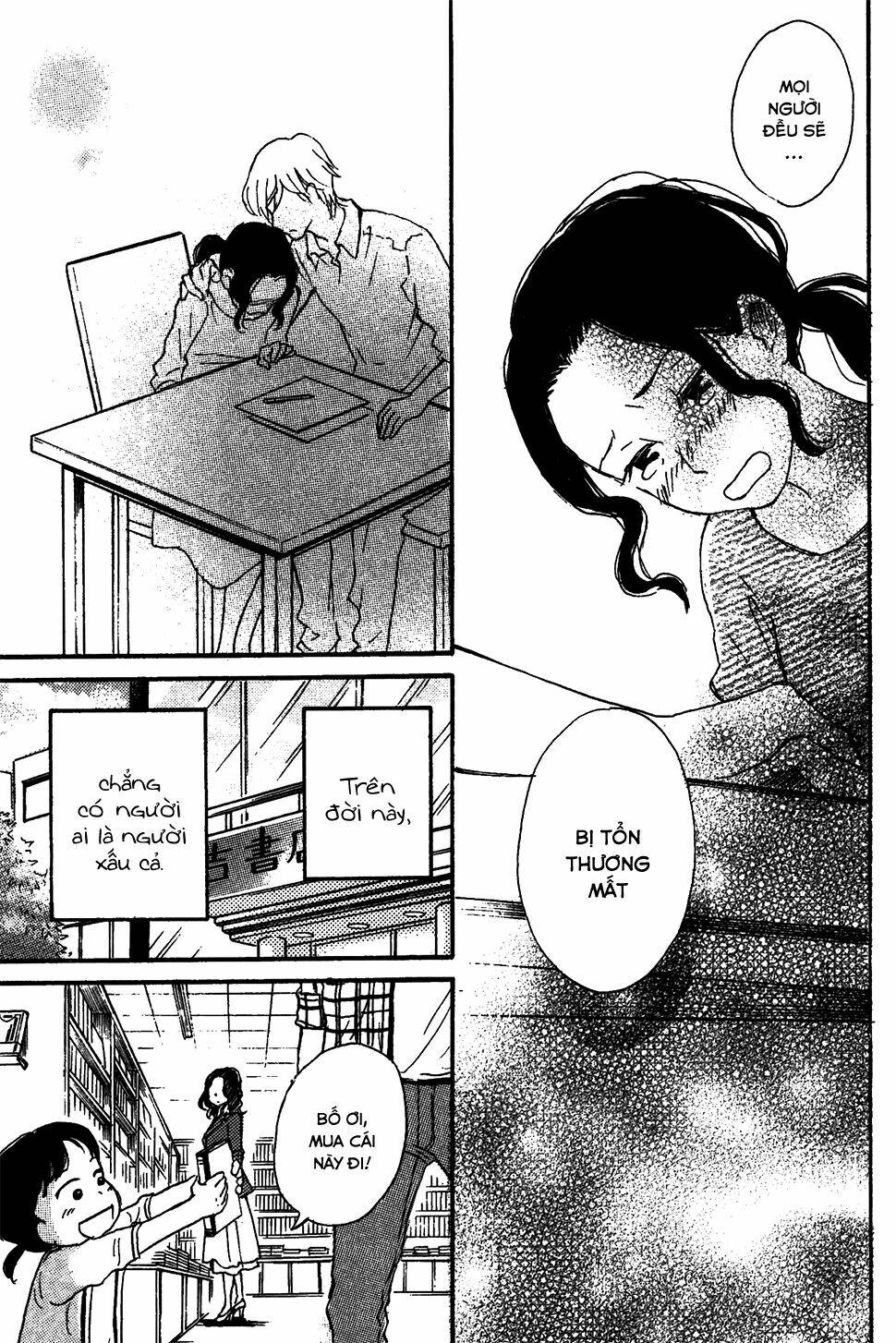 soshite, hare ni naru chapter 6 10