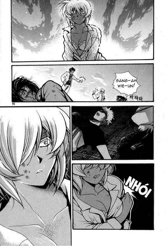 yoo ah dok_jon chapter 4 12