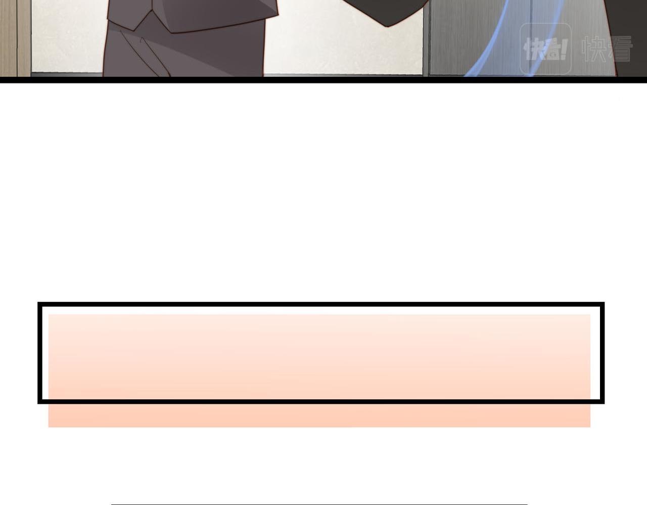 sau khi giả mất trí nhớ, tình địch nói tôi là bạn trai của hắn chapter 30 66