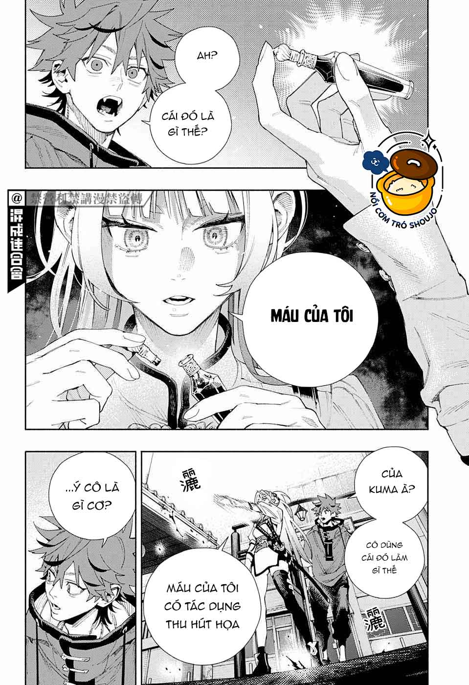 câu chuyện trên phố shinfuku chapter 12.2 4