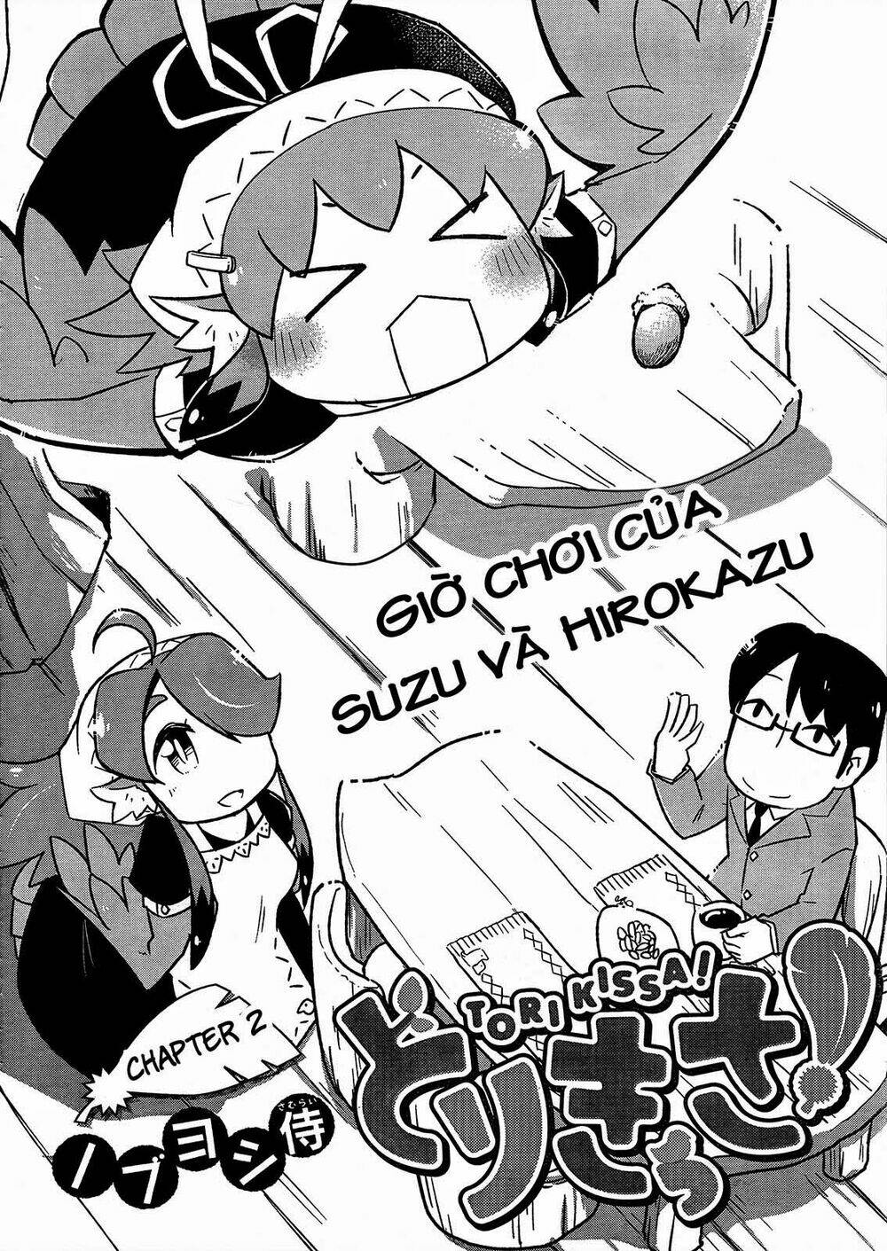 torikissa! chapter 2 3