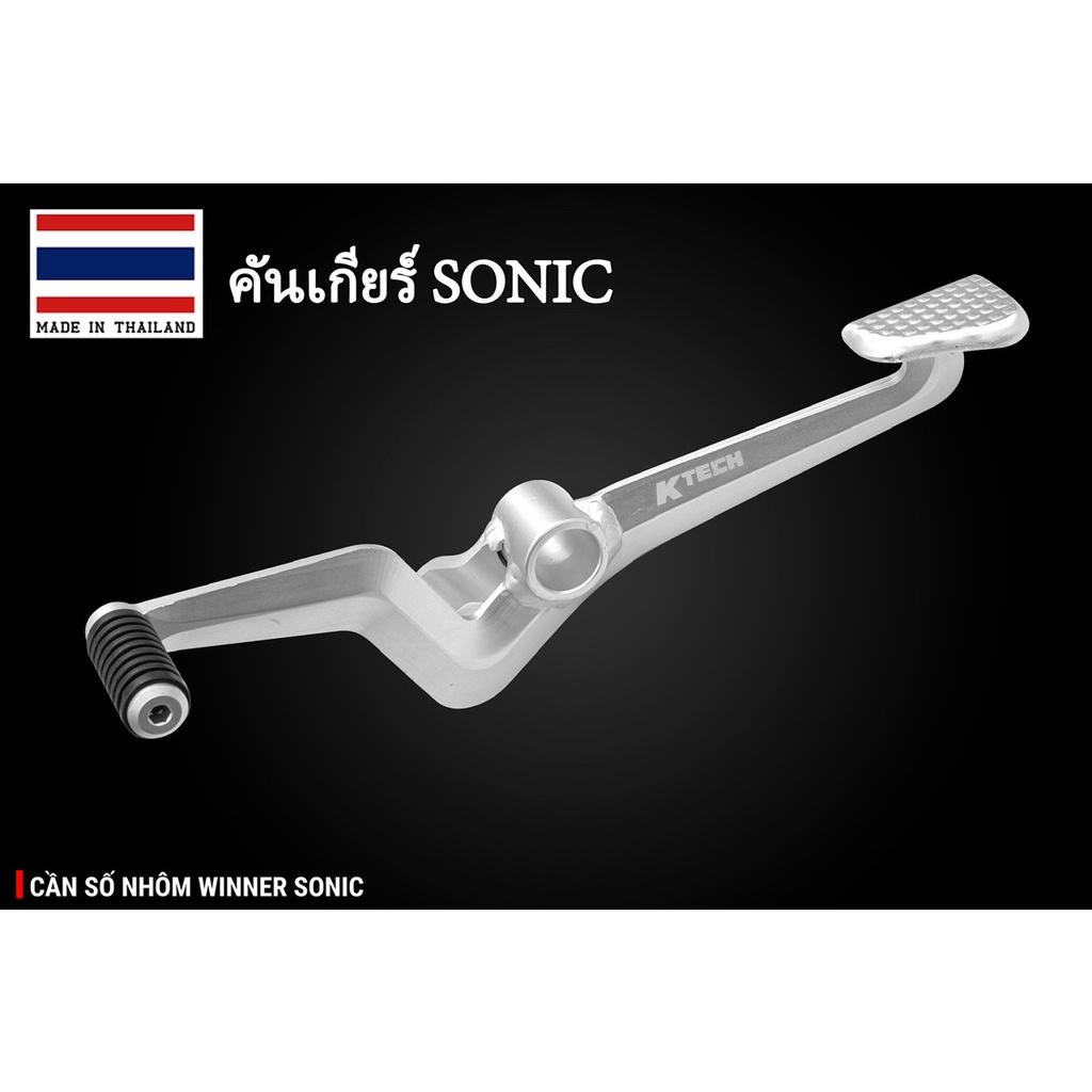 Cần số nhôm 2 chiều Winner V1 Sonic KTECH