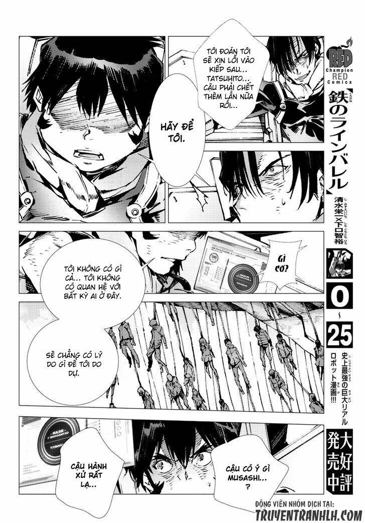 getter robo devolution: uchuu saigo no 3-punkan chapter 16 11