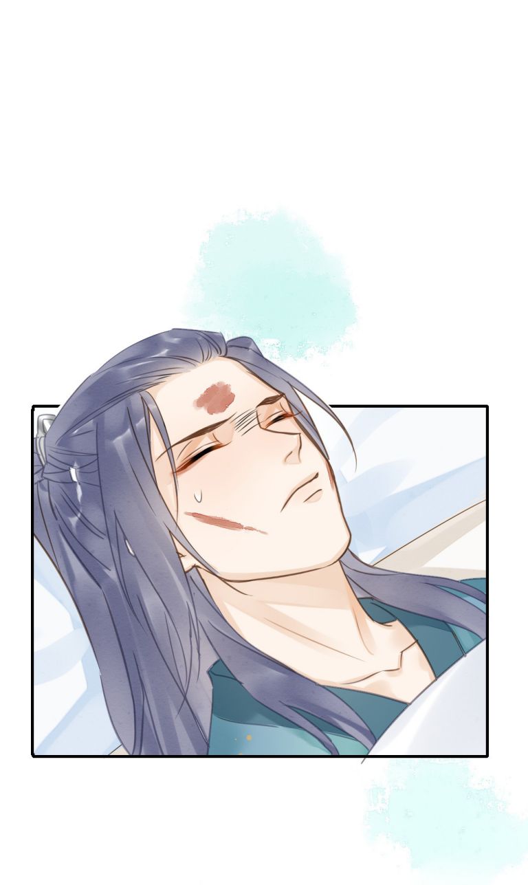 tù long chapter 28 5