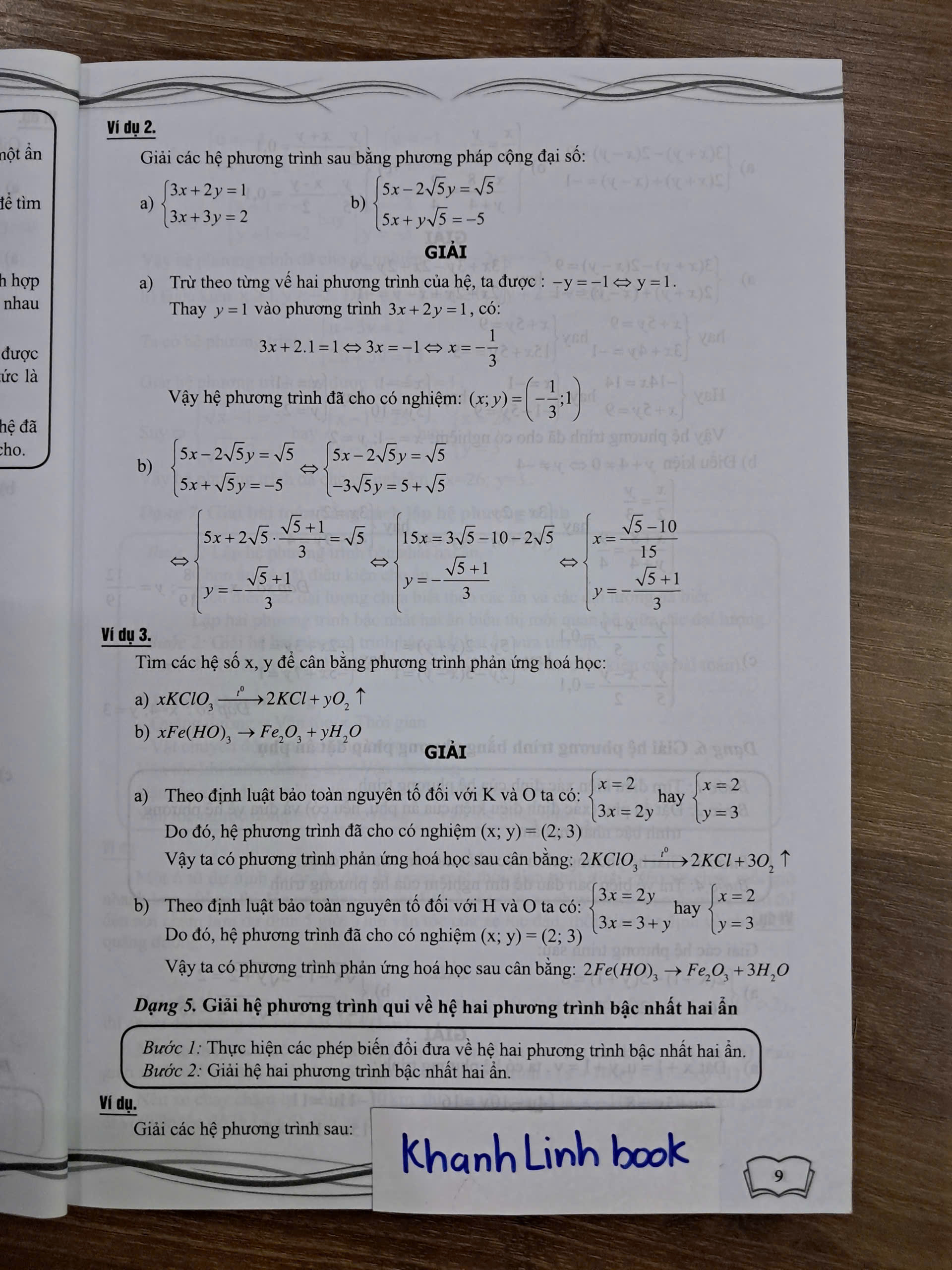 Sách - Luyện Thi Tuyển Sinh Vào Lớp 10 Môn Toán