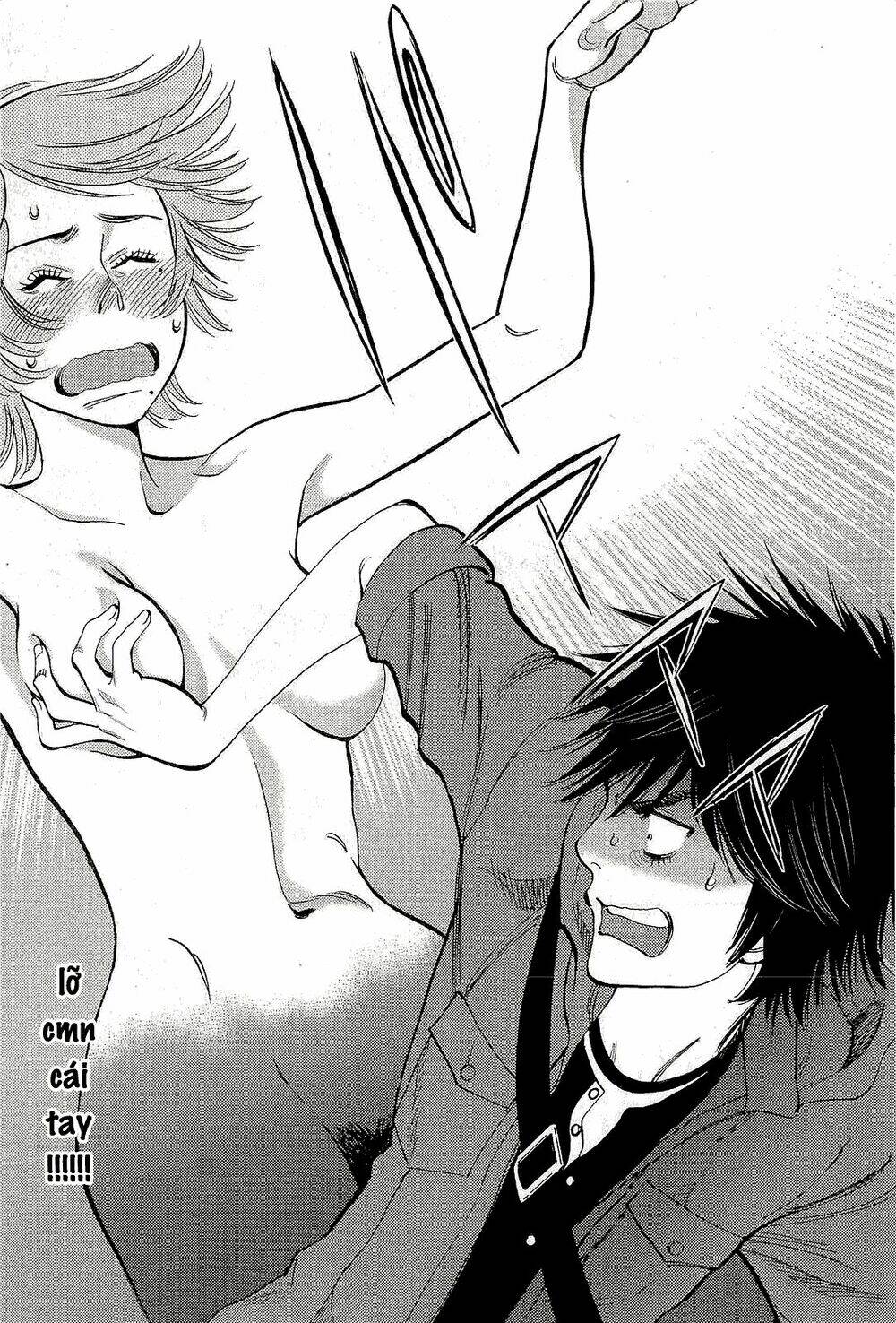 kono s o mi yo chapter 94 12