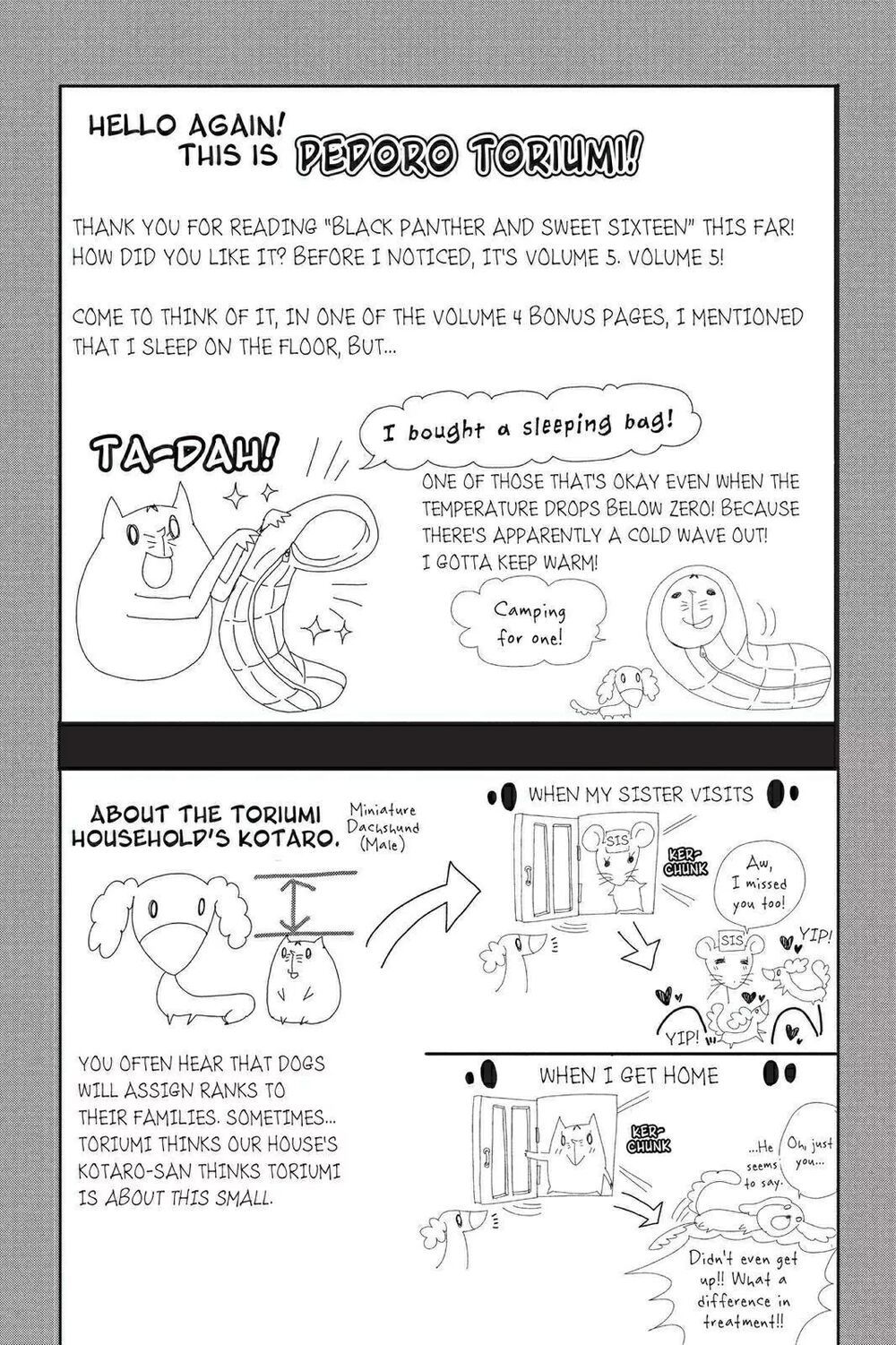 kurohyou to 16 - sai chapter 22.2 19