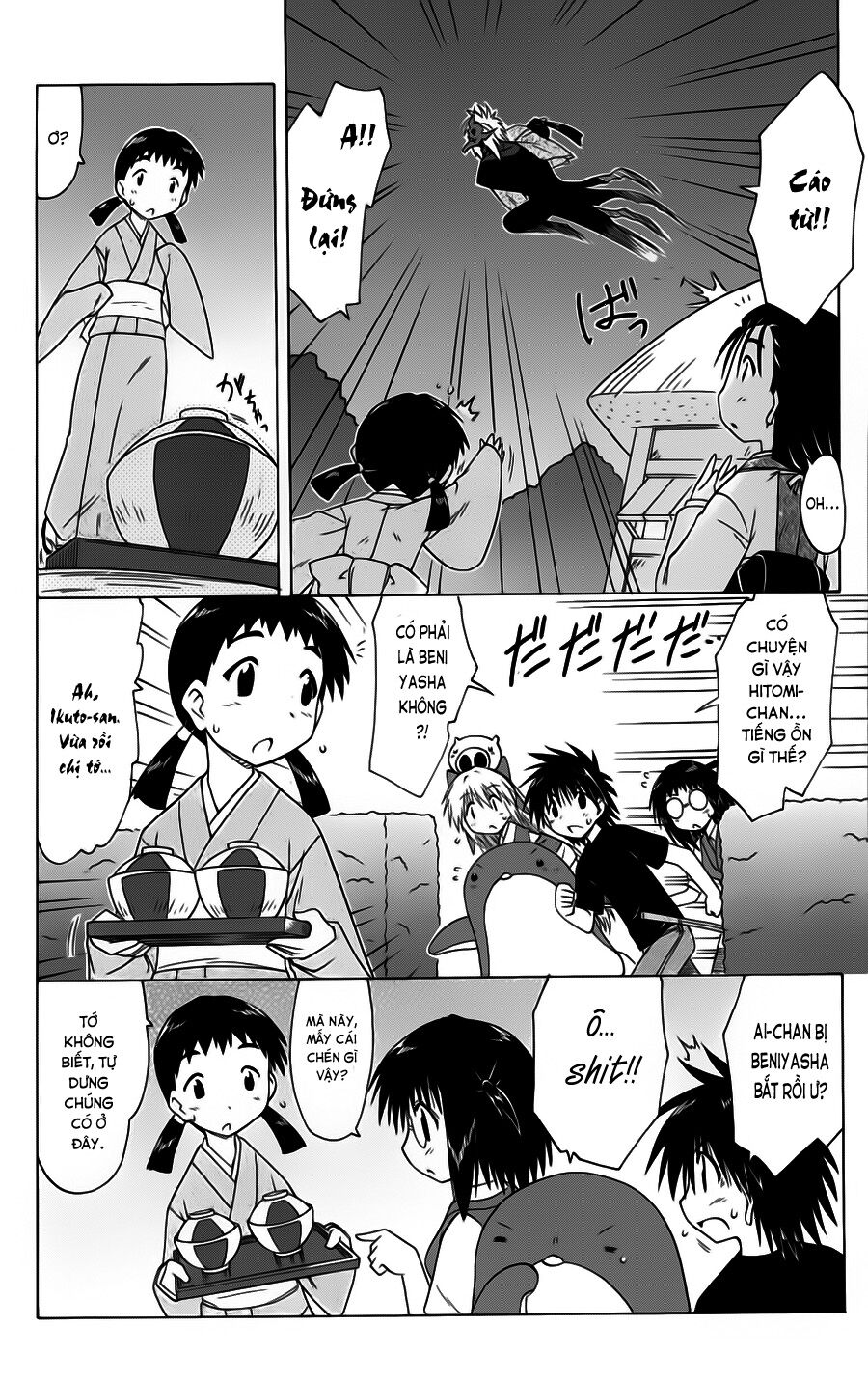 nagasarete airantou chapter 85 20